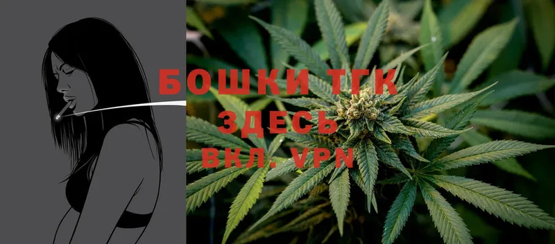 кракен ссылки  цены наркотик  Вельск  МАРИХУАНА LSD WEED 